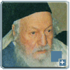 רבי אברהם מונסה זצ''ל
